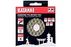 Алмазный гибкий шлифовальный круг АГШКИ Katana 100 мм, P200 Profi Level Master 00-00001833