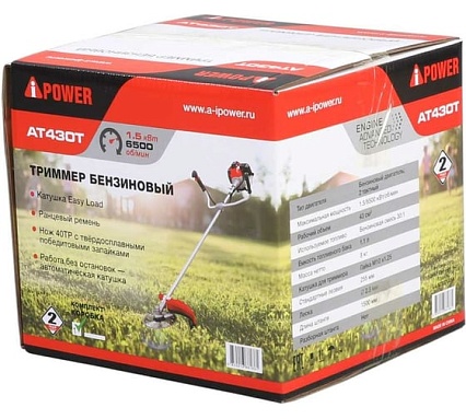 Бензиновый триммер A-iPower AT430T 40102