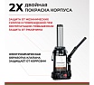 Домкрат БелАК 15 т, TUV, 2 клапана БАК.00034