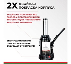 Домкрат БелАК 15 т, TUV, 2 клапана БАК.00034