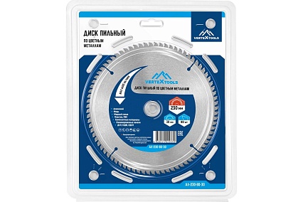 Диск пильный по цветным металлам и пластику 230x30 мм, 80Z Vertextools АЛ-230-80-30