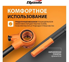 Набор клуппов Sparta 1/4&quot;-3/8&quot;-1/2&quot;-3/4&quot;-1&quot;-1,25&quot; + плашкодержатель с трещоткой, 9 предметов 773355