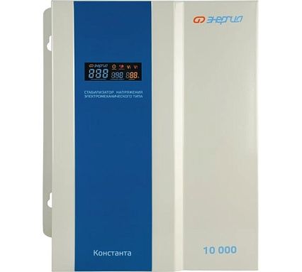 Стабилизатор напряжения Энергия Константа 10000 Е0101-0226