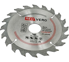 Диск пильный по дереву твердосплавный (165х30/20 мм; 20 зубьев) Redverg 6621213