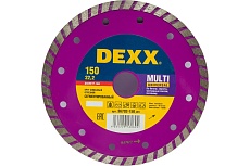 Круг отрезной алмазный ТУРБО (150x7x22.2 мм) для УШМ DEXX 36702-150_z*01