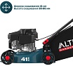 Газонокосилка бензиновая Alteco GLM 45-41 C 84118