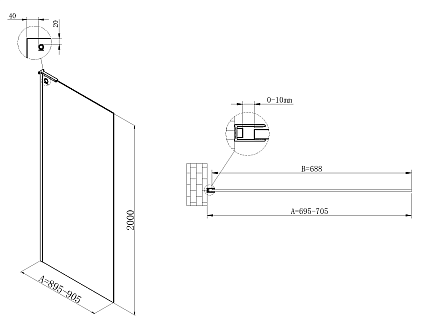 Душевая перегородка Vincea Walk-In VSW-7HA700CLB 70x200 черный матовый, прозрачное