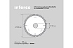 Диск пильный по алюминию (210х30 мм; 54Z) Inforce 11-01-611