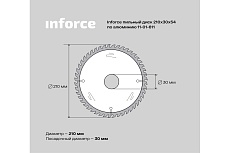 Диск пильный по алюминию (210х30 мм; 54Z) Inforce 11-01-611