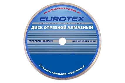 Диск алмазный отрезной сплошной Eurotex МАСТЕР (150x25.4 мм) ЕUROTEX 060506-150-254