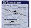 Набор плашек и метчиков GOODKING 32 предмета PM-10032