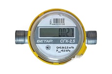 Счетчик газа Бетар СГК-2,5