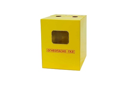 Шкаф RISPA для газ. счетч. метал. желтый ВК G4 (1,2л) В280*Ш230*Г200 ШГС 1,2л 110мм межосевое ШГС-1.2-110