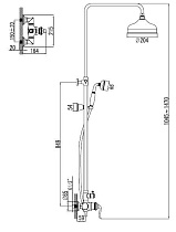 Душевая стойка Lemark Brava LM4760G золото