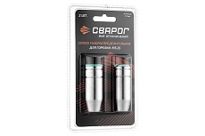 Сопло газораспределительное MS 25 11 мм, 2 шт, ICS0077-SVA, блистерная упаковка Сварог 99994