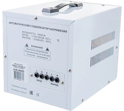 Стабилизатор напряжения Powerman 1ф 3 кВА AVS 3000 D 1192185