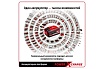 Аккумуляторная ударная дрель-шуруповерт Einhell PXC TE-CD 18 Li-i Brushless-Solo 4513860