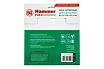 Диск алмазный сплошной по керамограниту Flex 206-224 ВD CG (230x2.2x25.4 мм) Hammer 310206
