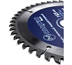 Диск пильный твердосплавный Basis (165х30/20/16 мм; 48Z) MONOGRAM 087-096