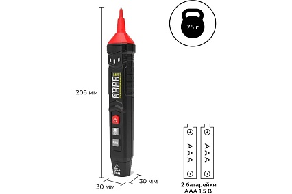 Портативный цифровой смарт мультиметр-ручка iCartool CATIII 600 V, TrueRMS IC-M111