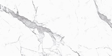 Столешница Cersanit Stone Energy 80 см керамогранит, белый матовый A63853
