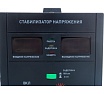 Переносной стабилизатор напряжения Эра СНПТ-1000-Ц Б0020158