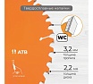 Диск пильный универсальный 350 мм (14”), Z60, посадка 50+30 мм RAGE By VIRA 594242