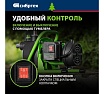 Садовый поверхностный насос Сибртех СПН650-П 97244