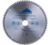 Диск пильный по дереву (400х50-32 мм; 80 зубов) Vertextools 400-80-50
