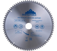 Диск пильный по дереву (400х50-32 мм; 80 зубов) Vertextools 400-80-50