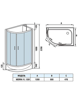 Душевая кабина WeltWasser WW500 WERRA XL 1201 L 120x90 хром, прозрачное 10000014051