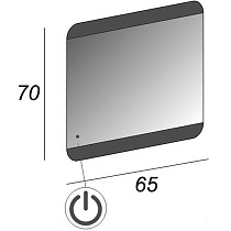 Зеркало Cezares 65x70 см реверсивное, с подсветкой 45004