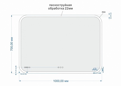 Зеркало Cersanit Design Pro 100x70 см с функцией антипар, bluetooth