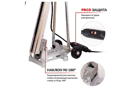 Сверлильная машина Diam PL-500/3ADC-1500 620107