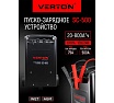 Пуско-зарядное устройство Energy SC-500 (230/50В/Гц,12/24В,емк20-800Ач,ток зар/зап75А/500А) Verton 01.12780.17929