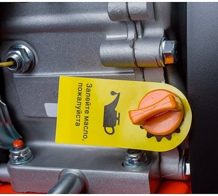 Снегоуборщик с ручным стартером Gigant SP-03