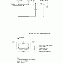 Зеркало Geberit iCon 60 см с подсветкой