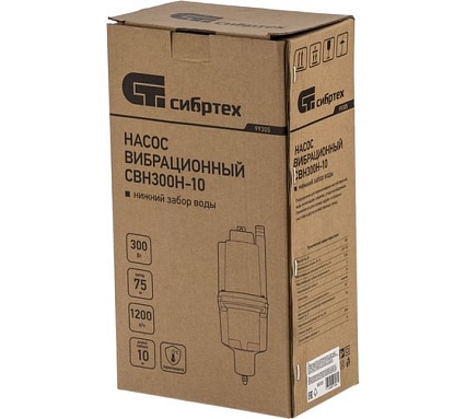Вибрационный насос Сибртех СВН300Н-10 кабель 10 м 99305