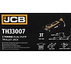 Подкатной гидравлический домкрат JCB 3 т, JCB-T830028(58029)