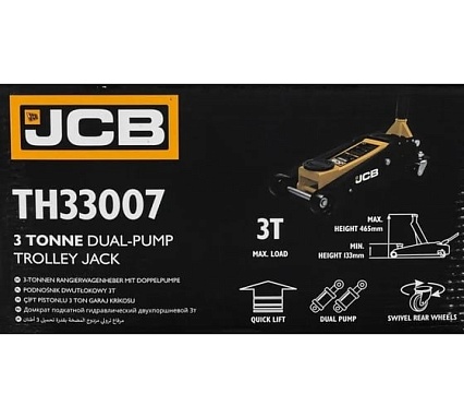 Подкатной гидравлический домкрат JCB 3 т, JCB-T830028(58029)