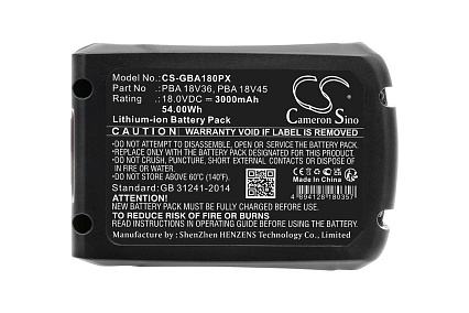 Аккумулятор CS-GBA180PX для Gardena p/n: P4A PBA 18V/45, 14903-20, 14902-20, 14905-20, 18V 3Ah Cameron Sino P102.00111