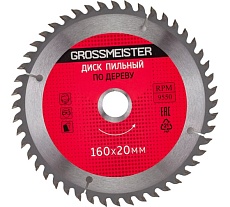 Диск пильный по дереву (160х20 мм, 48 зубьев) GROSSMEISTER 031001003