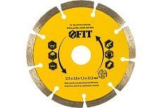 Диск алмазный отрезной (125 мм; 22.2 мм) для угловых шлифмашин FIT 37463