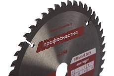 Диск пильный по алюминию Эксперт ALLOY 358 (160х16/20 мм; Z48; TFZ P+) Профоснастка 60301010