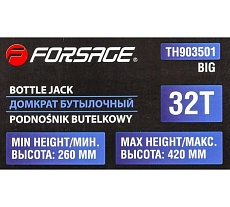 Бутылочный домкрат с манометром Forsage 32 т, h min 260 мм, h max 420 мм F-TH903501 BIG(56860)