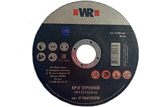 Диск отрезной по стали Red Line 125x1x22.23 мм Wurth 0669201250961 100