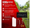 Мотобур Redverg RD-EA262/2 00006696416