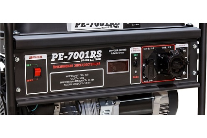 Бензиновый генератор Eco PE-7001RS Black Edition EC1566-2