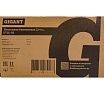 Бензопила 3,4 л.с., шина 20 дюймов, Gigant GTSL-03
