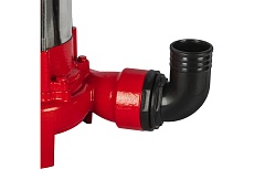Фекальный насос Quattro Elementi Sewage 1700F Ci-Cut 909-082